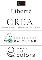 小野 篤史(オノ アツシ)