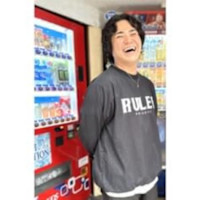 宝徳 慎太郎(ホウトクシンタロウ)