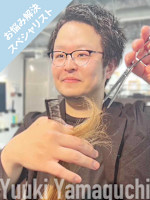 山口 祐希(ヤマグチ ユウキ)