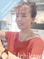 市川 真美(イチカワ マミ)