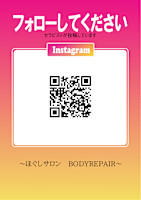 OOTSUKA（女性）(オオツカ)