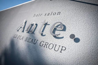 le-pla Ante(ルプラ アンテ)