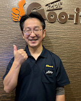 欠塚(カケヅカ)