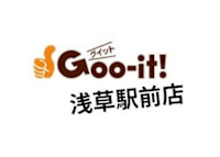 髙橋セラピスト(タカハシセラピスト)