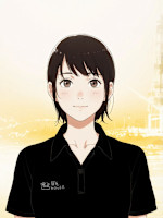 斎藤(サイトウ)