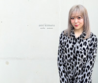 木村　綾海(キムラ　アミ)