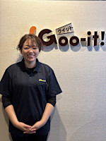 岩沢(イワサワ)