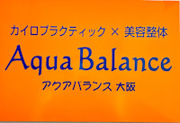 kawakami(カワカミ)