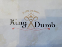 鈴木 由美(スズキ ユミ)