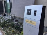 福井 晴規(フクイ ハルキ)