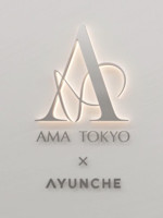 AMA TOKYO AYUNCHE(アマトウキョウ アユンチェ)