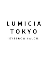 LUMICIA RECRUIT(ルミシア リクルート)