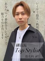 金山将基/レイヤーカット/ミディアムヘア/髪質改善/顔周り(カナヤマ　マサキ)