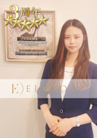 有吉 美月(アリヨシ ミヅキ)