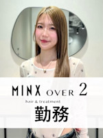 浅見 友里華(アザミ ユリカ)