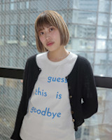 赤津 美奈(アカツ ミナ)