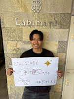 白崎　隆人(シラサキ　リュウト)