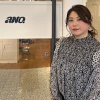 桐畑 洋子(キリハタ ヨウコ)