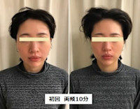 オンダリフト　ONDA(オンダ)