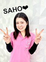 Saho(サホ)