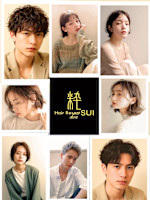 指名無し(No preferred stylist)(シメイナシ)