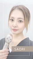 SAORI(サオリ)