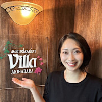 いしぜき(イシゼキ)