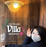 きょう(キョウ)