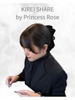 アイリスト鈴木(アイリスト　スズキ)