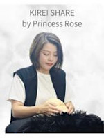 エステ小池(エステ　コイケ)