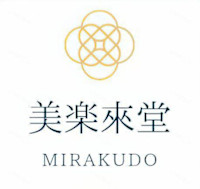 水島(ミズシマ)