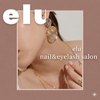 elu (える)(エル )