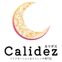 中堀(女性) 【整体ストレッチ・組み合わせコース非対応】(ナカホリ　ジョセイ)