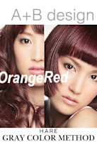 HAIRお任せ(ヘアオマカセ)