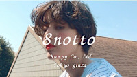 8 notto(エイト ノット)