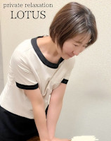 MAYUKO(マユコ)
