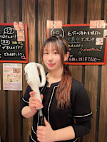 中山(ナカヤマ)