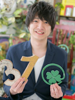 大場 大輔(オオバ ダイスケ)