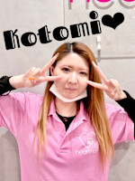 Kotomi(コトミ)