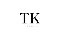 伊地知 正江(イジチ マサエ)