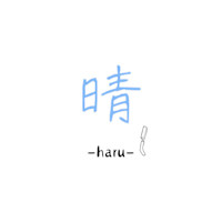 sachi(サチ)