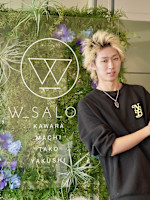 和田 悠之介(ワダ ユウノスケ)