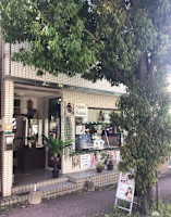 喜田邦彦(クニクン)