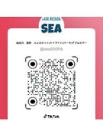 ☆公式TikTok☆髪質改善×縮毛矯正☆(プロフェッショナル)