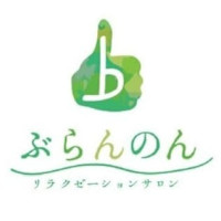 青木(アオキ)