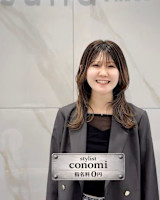 conomi ショート(コノミ ショート)
