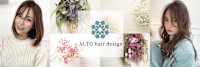 ALTO hairdesign(アルト ヘアデザイン)