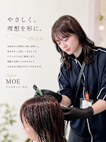 moe(モエ)