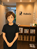 大平(オオダイラ)