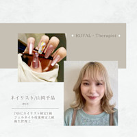 山岡　千晶(ヤマオカ　チアキ)